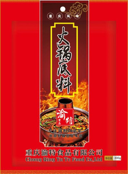 火锅底料