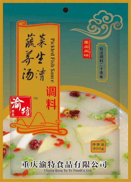 蔬菜养生汤清