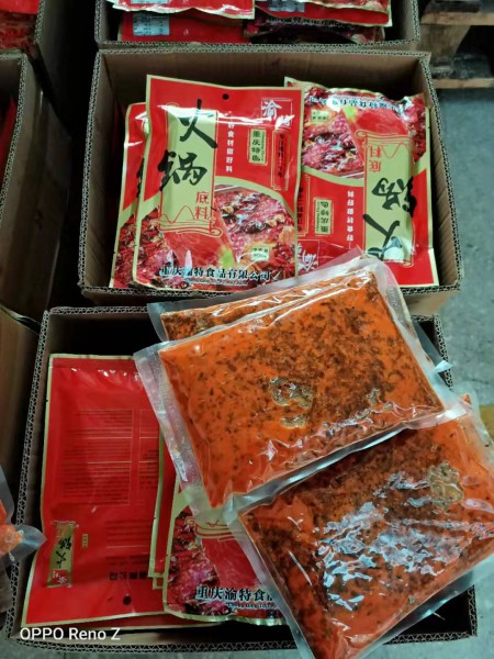 新年礼品装