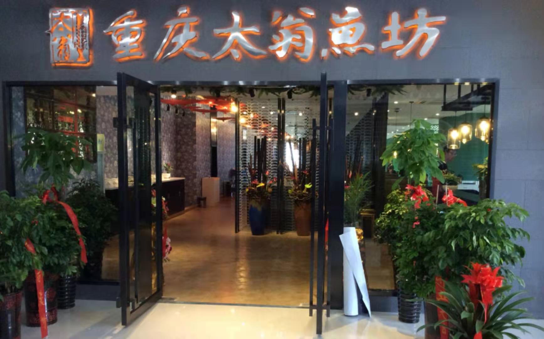 微信图片_20210325155413.jpg